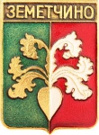 Organization-logo